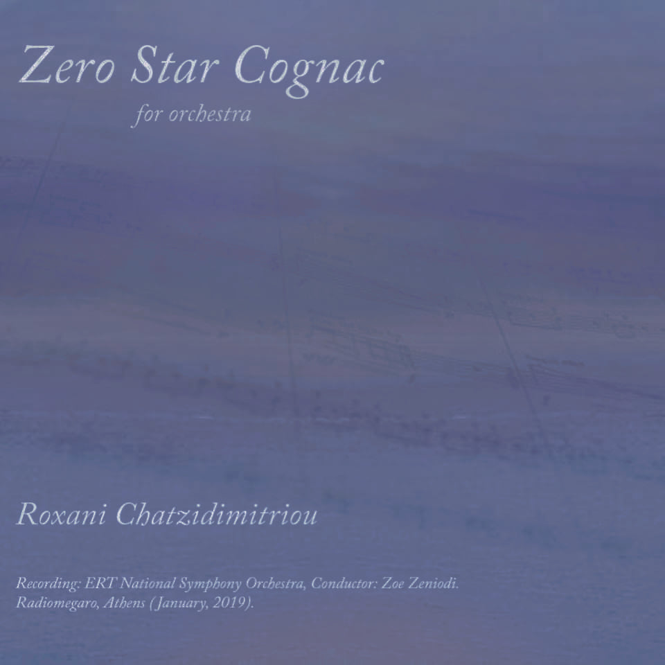 You are currently viewing ZERO STAR COGNAC