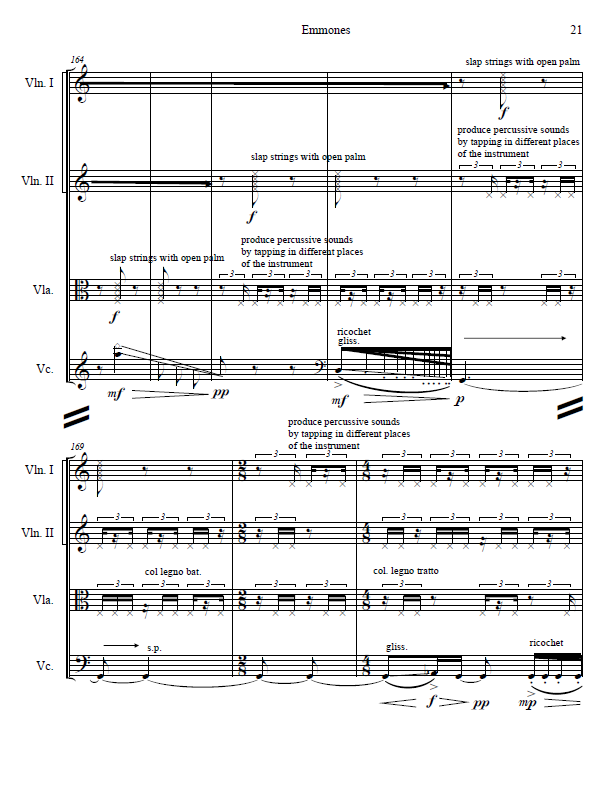 Emmones - Page 3