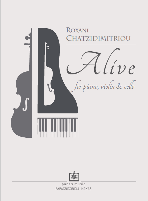 Alive - Page 1